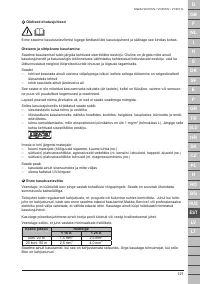 Страница 121