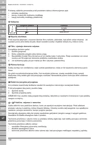 Страница 132