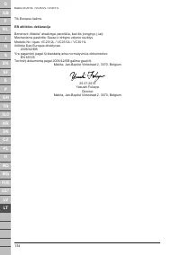 Страница 134