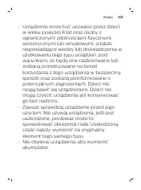 Страница 109