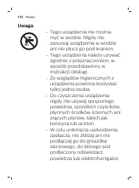 Страница 110