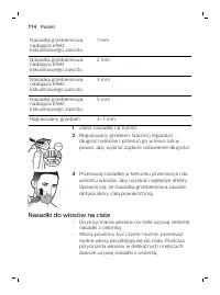 Страница 114