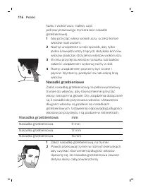 Страница 116