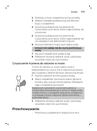 Страница 119