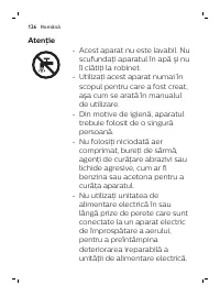 Страница 126