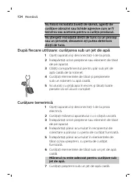 Страница 134