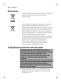 Страница 136