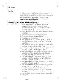 Страница 138