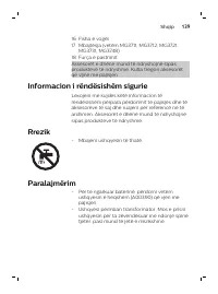 Страница 139