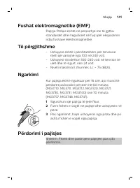 Страница 141