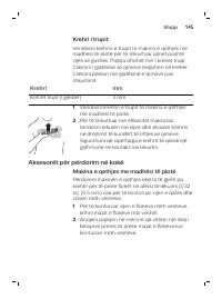 Страница 145