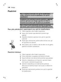 Страница 148