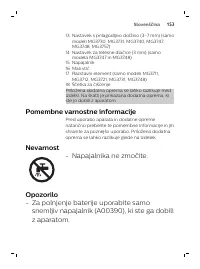 Страница 153