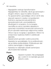 Страница 154