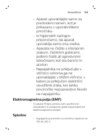 Страница 155