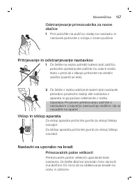 Страница 157