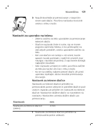 Страница 159