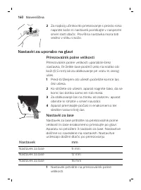 Страница 160