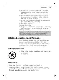 Страница 167