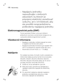 Страница 170