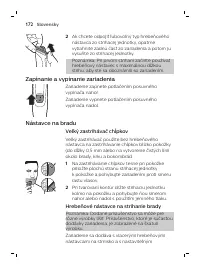 Страница 172