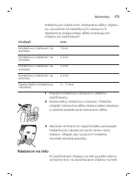 Страница 173