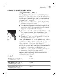 Страница 175