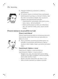 Страница 176