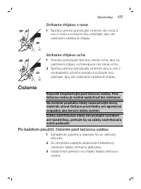 Страница 177