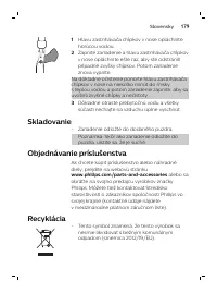 Страница 179