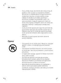 Страница 184