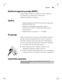 Страница 185