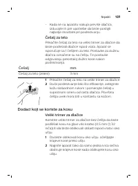 Страница 189