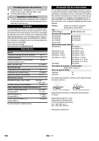 Страница 100