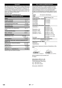 Страница 126