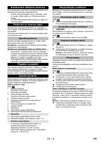 Страница 129