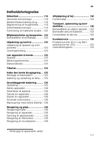 Страница 117