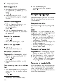 Страница 128