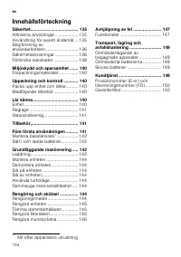 Страница 134