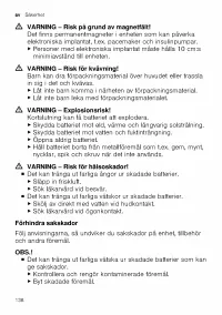 Страница 138