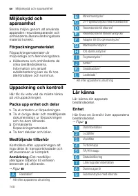 Страница 140