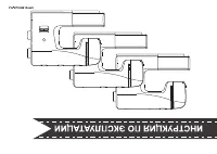 Страница 100