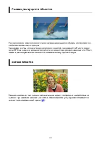 Страница 117