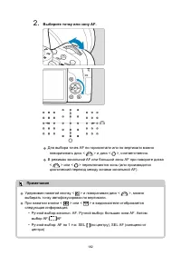 Страница 182