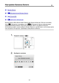 Страница 301