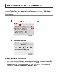 Страница 328