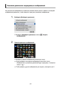 Страница 439