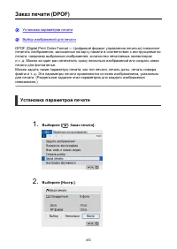 Страница 453