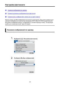 Страница 459