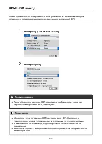 Страница 514